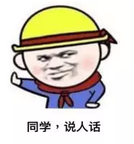 blob.png