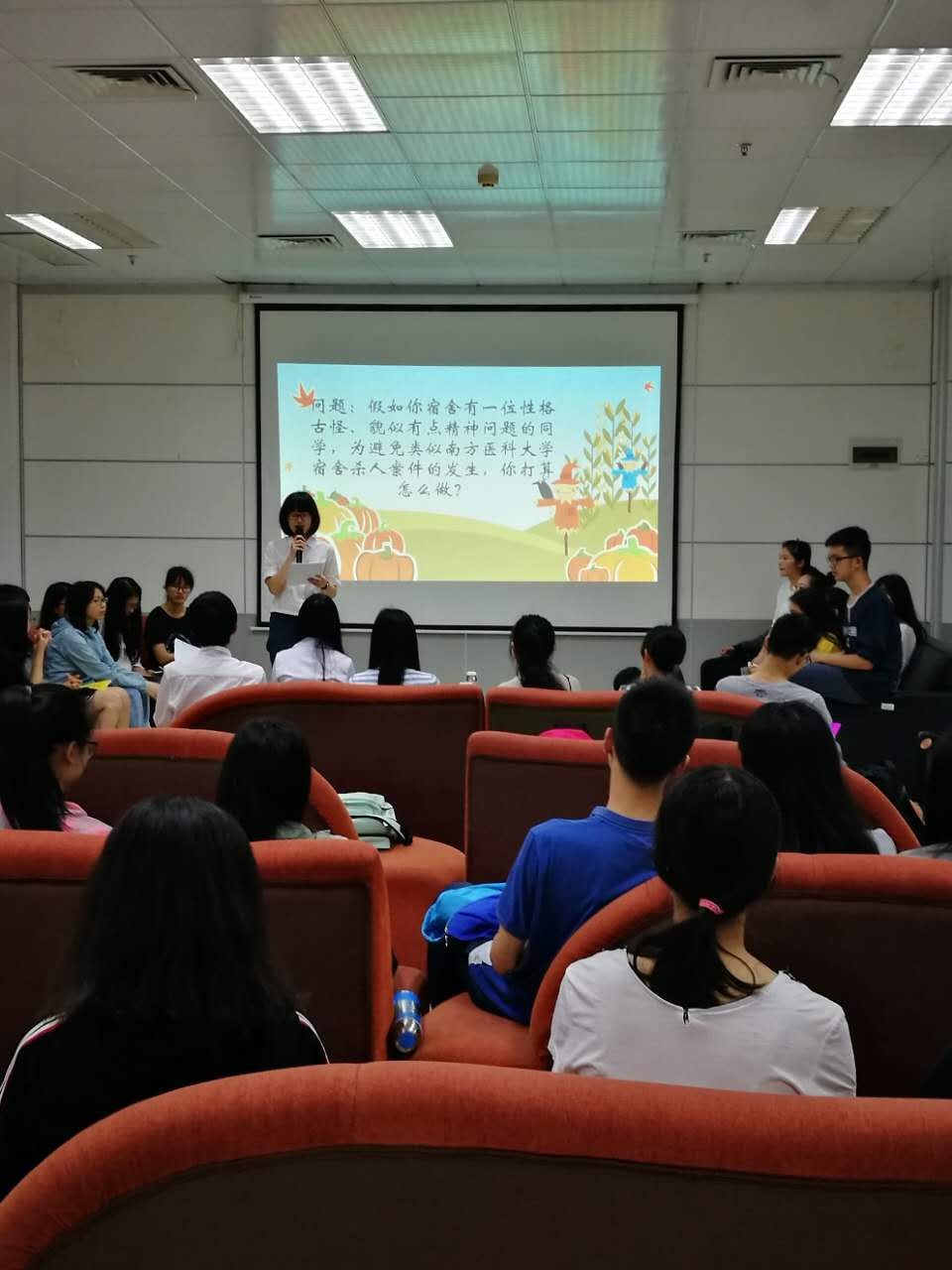 选手发表意见.jpg