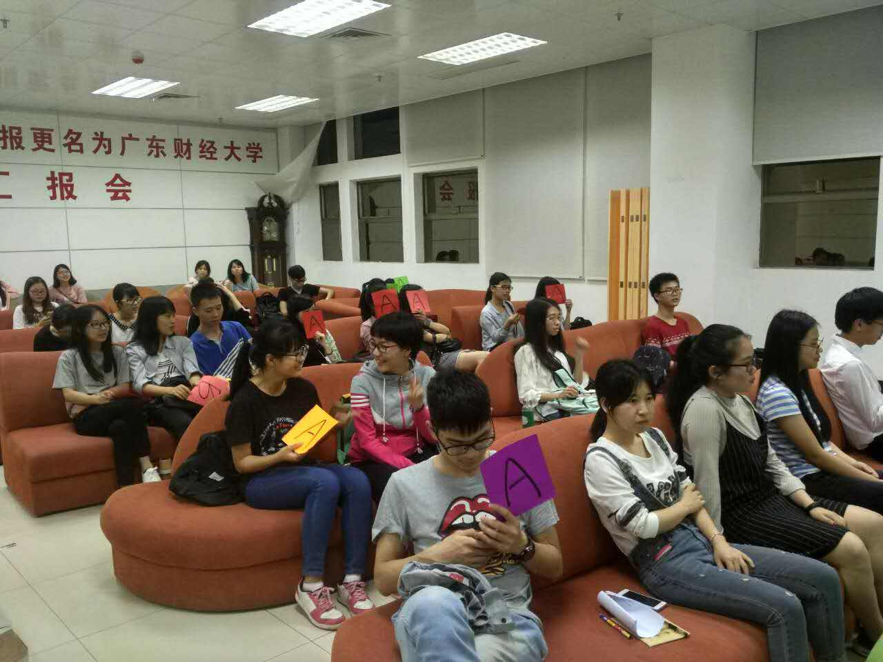 赛前小伙伴们的轻松.jpg