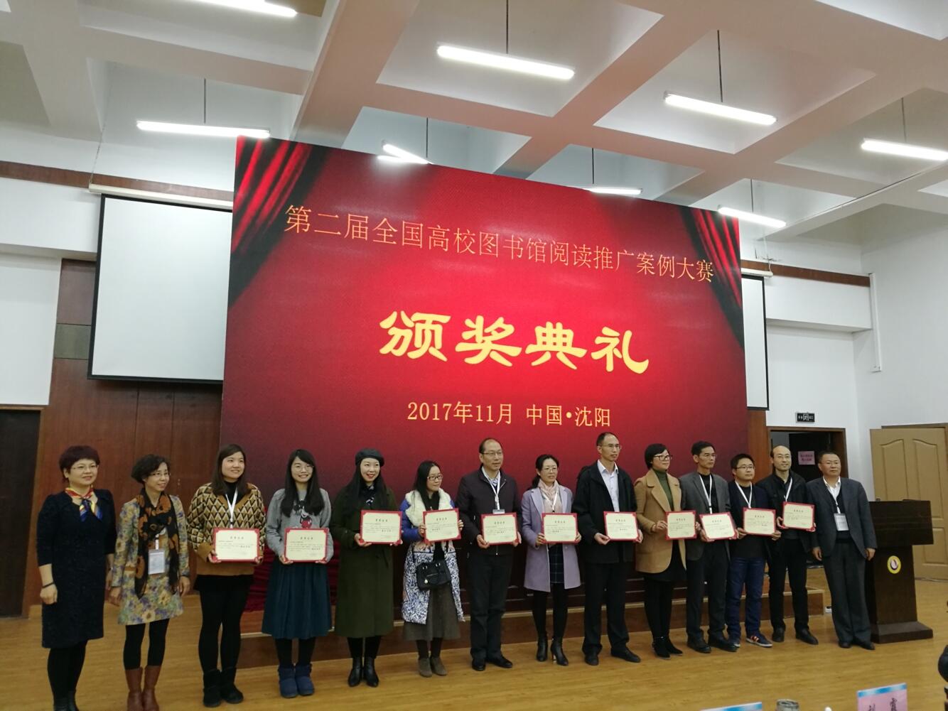 1512352869701326.jpg TIM图片20171204100143.jpg