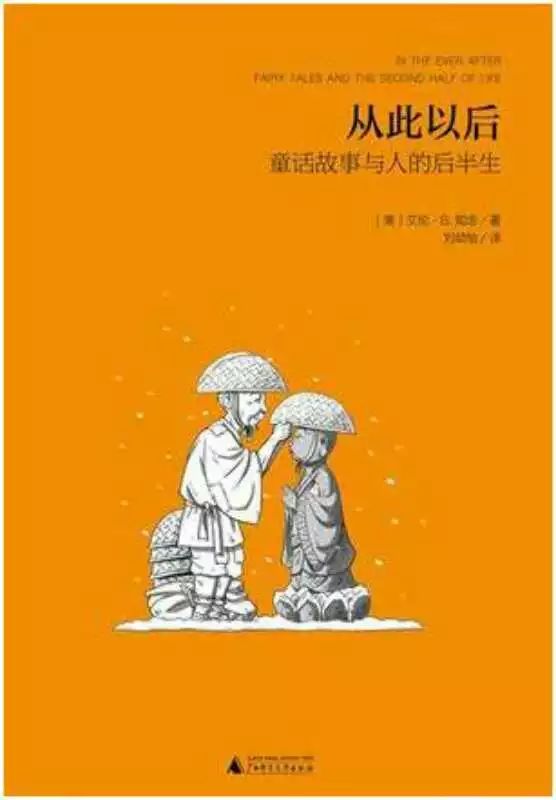 1505889836227774.jpg s29333149.jpg