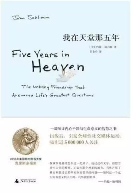 1505889820404205.jpg s29289511.jpg