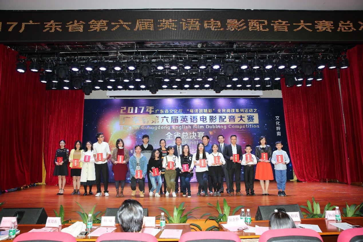1512956949664862.jpg 优胜奖照片压缩.jpg