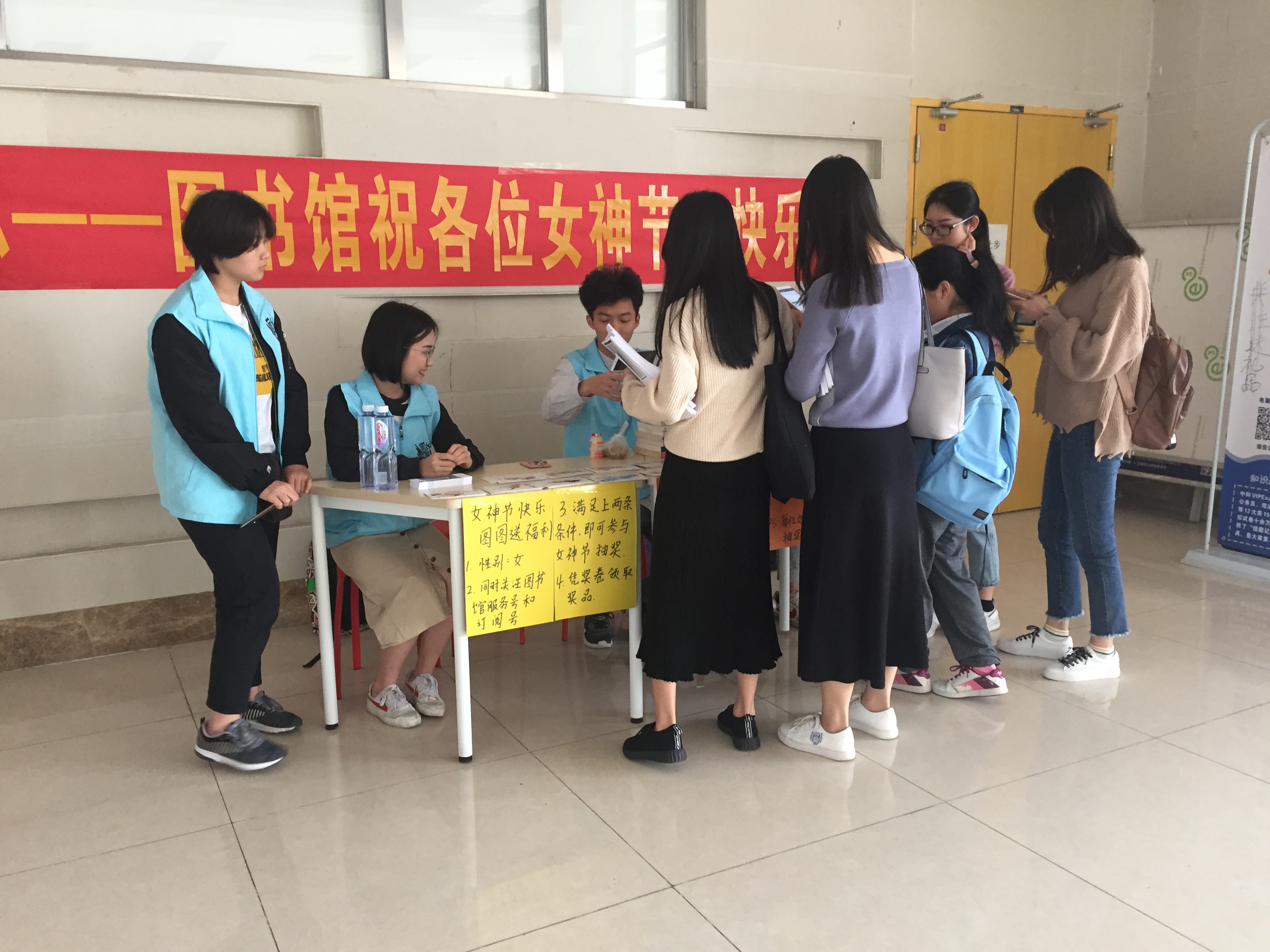 送福利6.jpg
