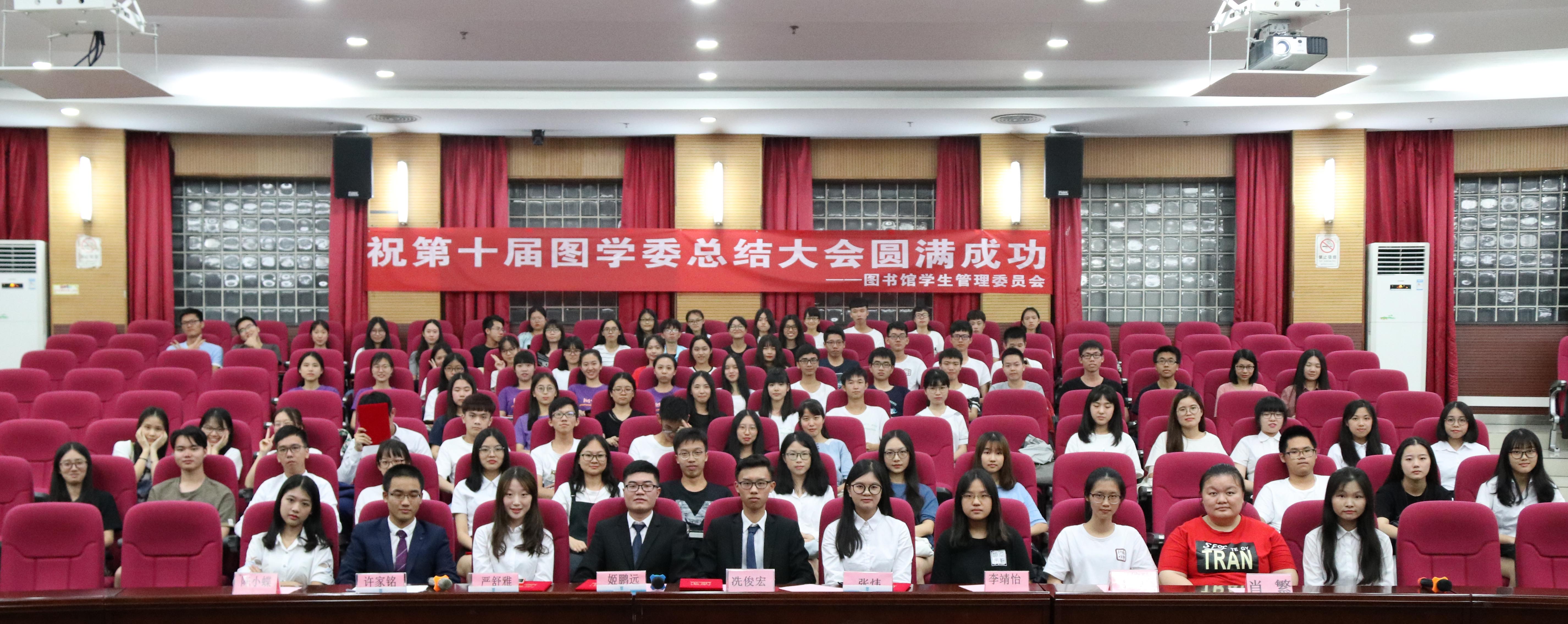 大合照.jpg